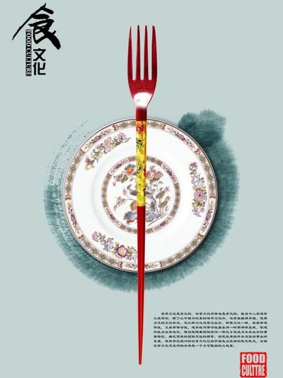 《2022中国餐饮产业生态白皮书》即将发布，大数据解读产业新趋势